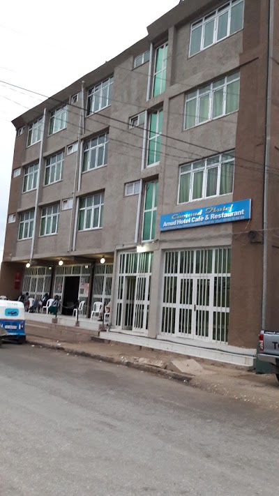 Photos of Amud Hotel - Caf&eacute; Restaurant