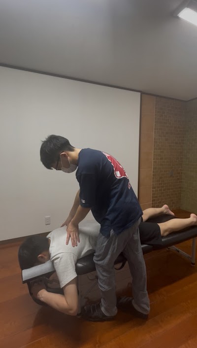なないろカイロプラクティック
