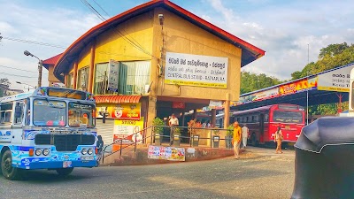 Photos of Ratnapura Central Bus Station