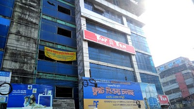 clothing-store