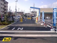 タイムズフレンドマート高槻川添店