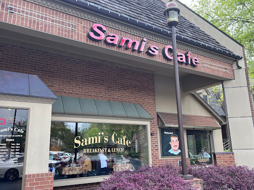 Sami's Cafe - Visual