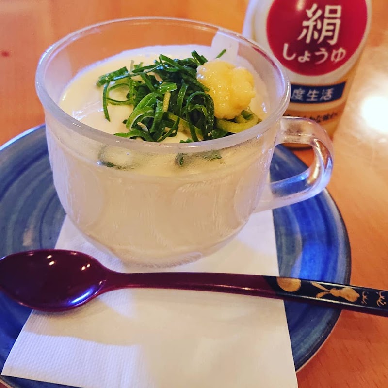 サンクチュアリー