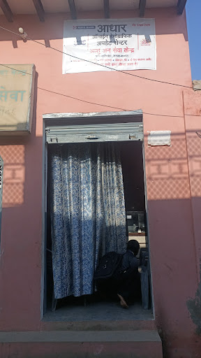 Gallery image 15