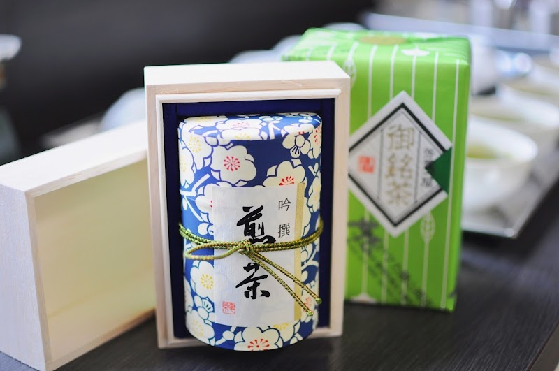 株式会社ヤマカ勝山商店