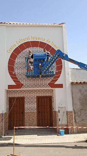 مسجد السلام - Visual