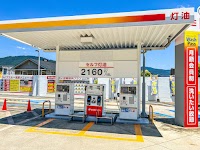 apollostation (株)大野石油店 可部バイパスSS