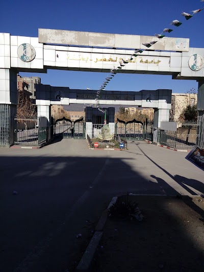 Photos of Universit&eacute; Hadj Lakhdar Bus Stop