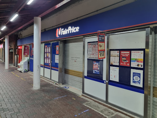 Citibank Singapore CDM (Cash Deposit Machine) - Bukit Batok MRT