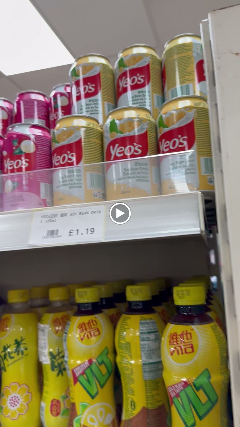 iMart Oriental photo 3