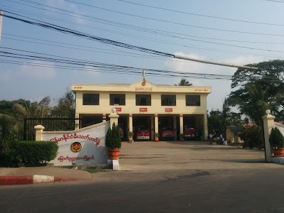 Photos of North Okkalapa Fire Station