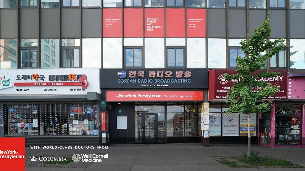 Newyork Presbyterian Medical Group Queens Downtown Flushing Multispecialty