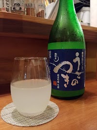 酒＆煮込み シリキレジュバン