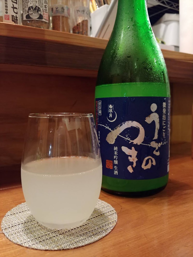 酒＆煮込み シリキレジュバン