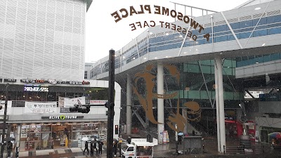 Photos of Hoeryong Station