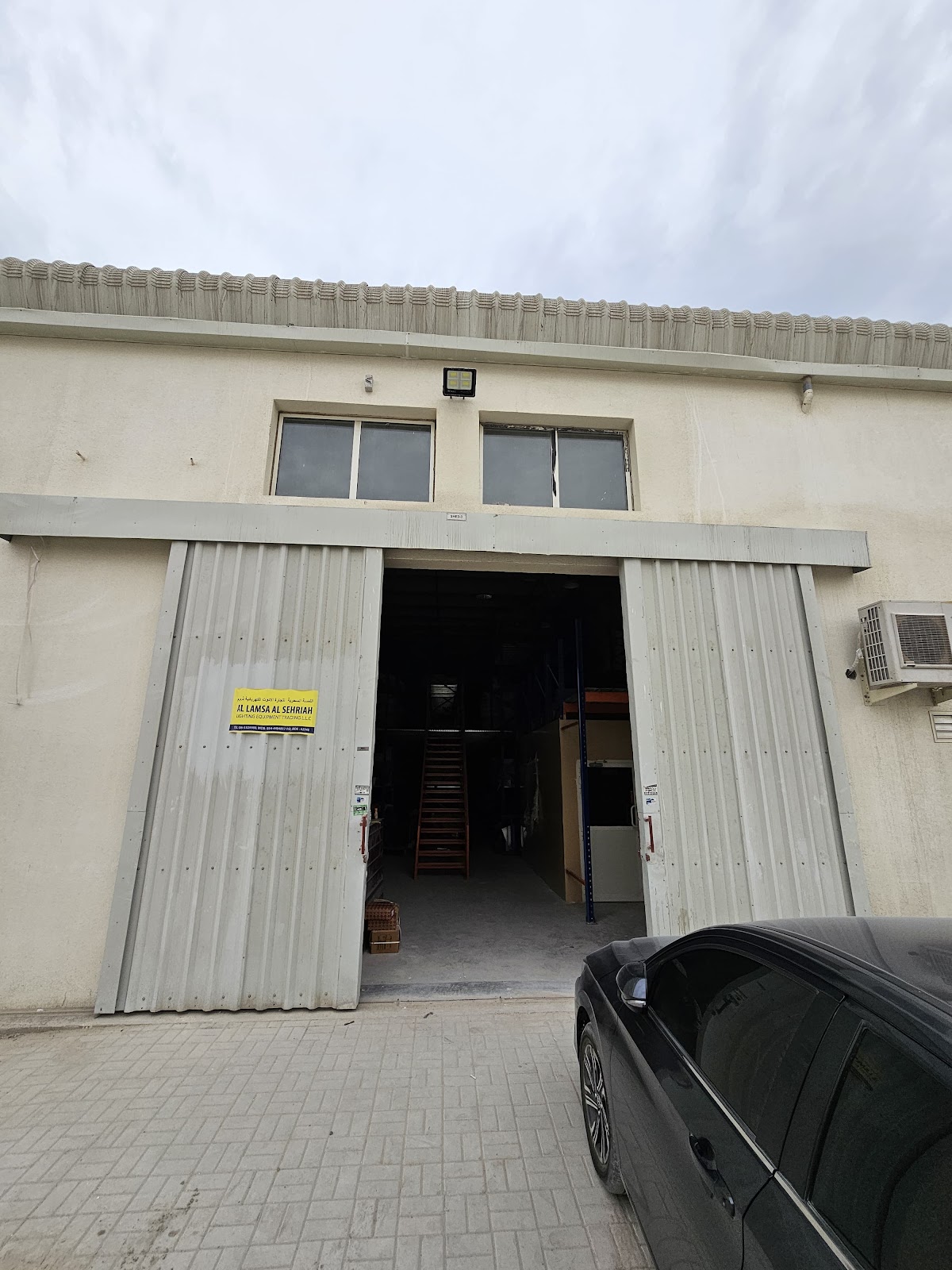 AL LAMSA AL SEHRIAH LIGHTING EQUIPMENT TRADING LLC. - صورة 2