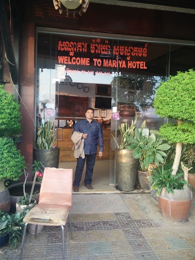 Photos of Mariya Hotel