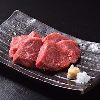 ホルモン酒場 花川焼肉苑