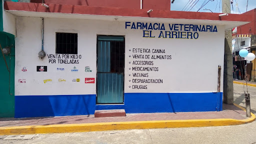 Farmacia veterinaria El Arriero - Thumbnail