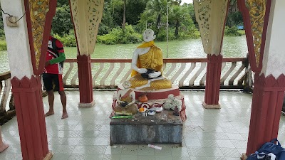 Photos of Baung Daw Gyoke