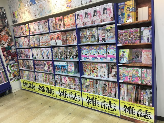 Animate Shibuya