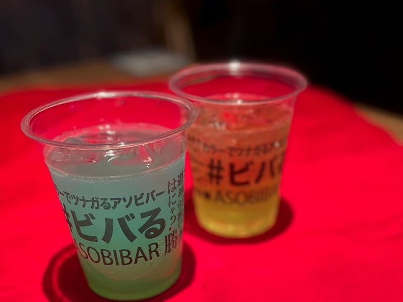 ASOBIBAR 梅田お初天神店