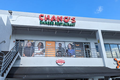 Chang's Chinese Restaurant Gallery - United States