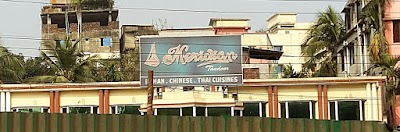 Photos of Meridian Tandoori