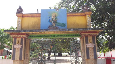 Photos of Mandur Murugan Kovil