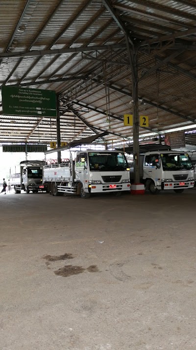 Photos of Kin Pun Station