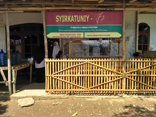 Nihaayatuzzein Teluknaga (Pondok Pesantren), Author: cah kribo