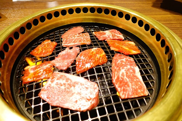 Wagyu One
