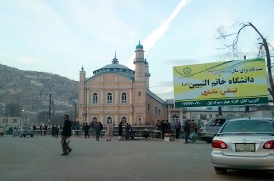 Shah Du Shamshira Mosque