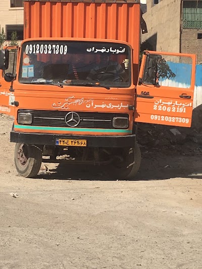 Photos of Bearing Mohammadi