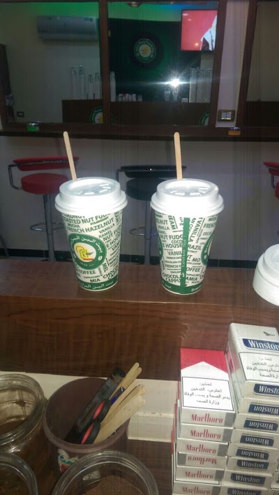 Photos of Brazilian Coffee House
