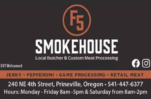 F5 Smokehouse Gallery - United States