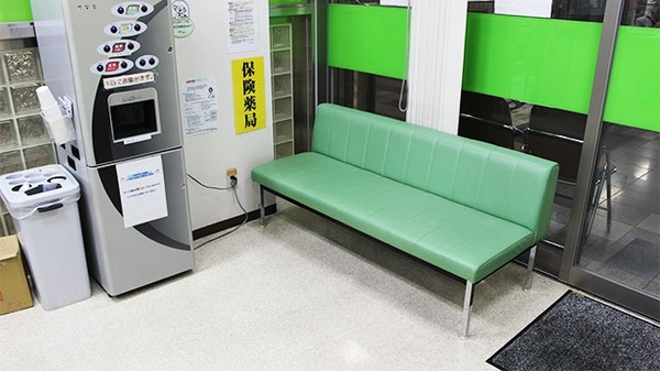 エスマイル薬局 県庁駅前店