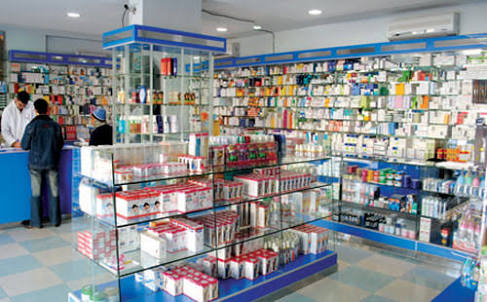 Fagar Pharmacy, Author: محمد صلاح