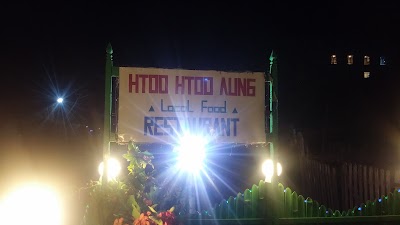 Photos of htoo htoo aung restaurant