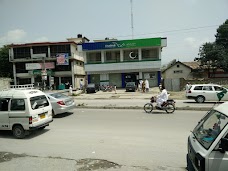 National Saving Center abbottabad