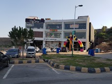 Bata Store Bahria Phase 8 rawalpindi