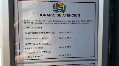 Photos of Embassy of the Bolivarian Republic of Venezuela
