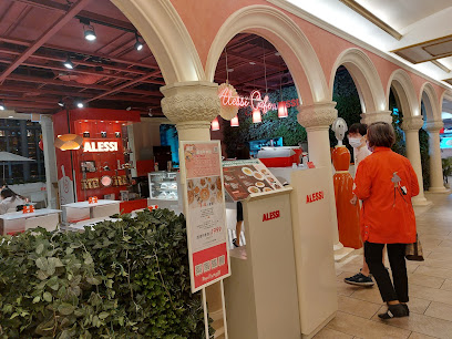 Cafe at ALESSI Store-板橋店