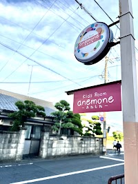 Kids Room あねもね
