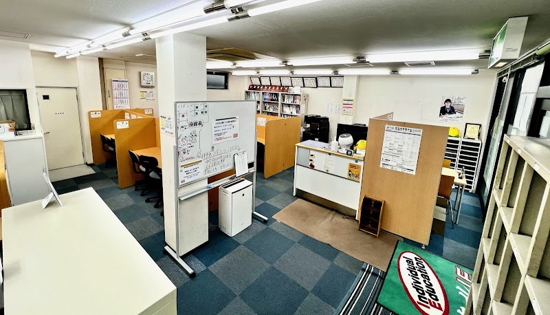 個別指導の学習塾 スクールIE 新安城校