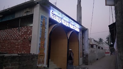 Photos of Reazul Zannat Jame Mosjid