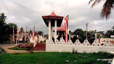 Photos of Sri Vishuddharama Viharaya, Wariyapola