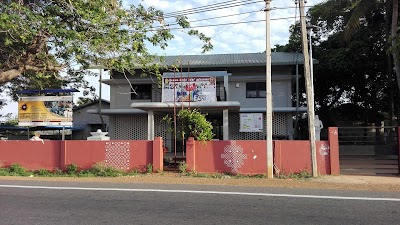 Photos of VTC Kathady