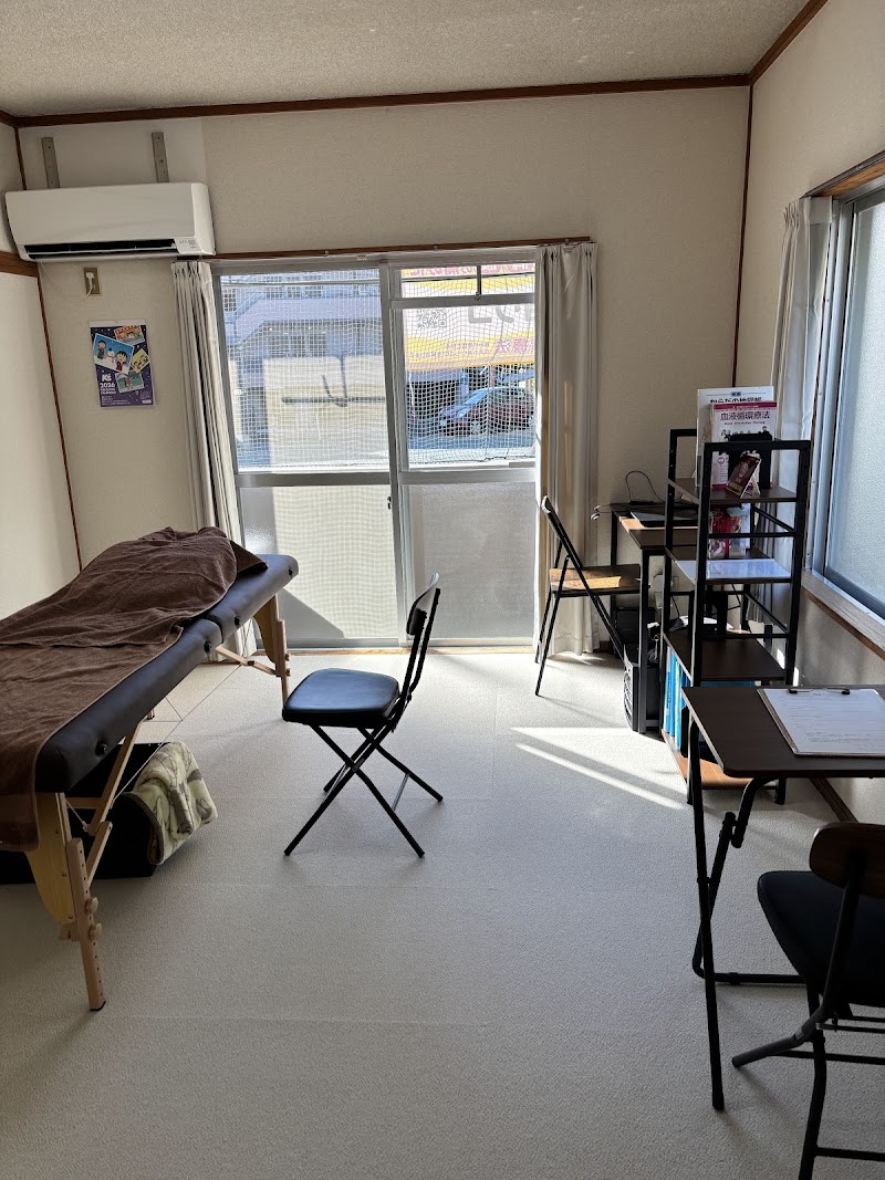 整体院 ショウゴ