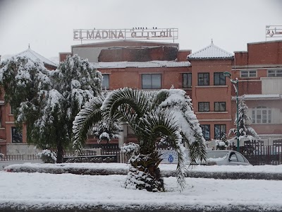 Photos of CENTRE D'AFFAIRES ELMADINA